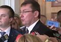 Луценко сообщил о месте пребывания нардепа Онищенко