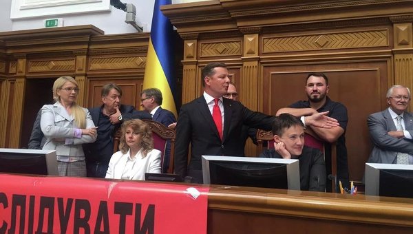 Надежда Савченко на месте Андрея Парубия в президиуме Рады