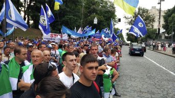 Марш протеста против тарифов ЖКХ в Киеве