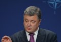 Президент Украины Петр Порошенко на саммите НАТО в Варшаве