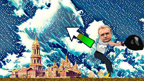 В сети появилась игра, в которой Садовый забрасывает мусор в Киев
