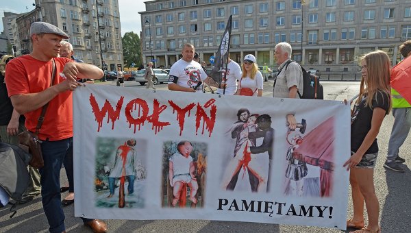 Акция в честь годовщины Волынской резни в Варшаве