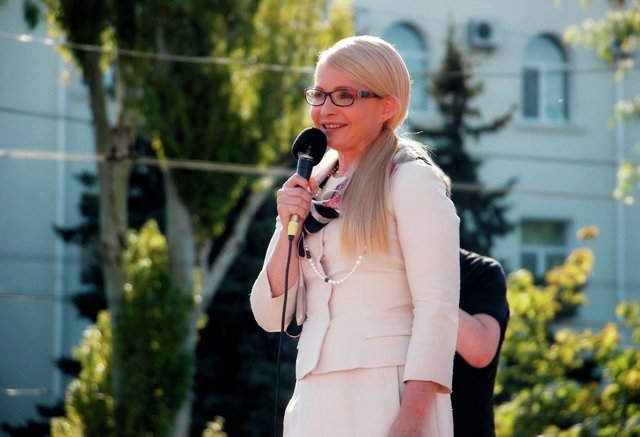 Выступление Юлии Тимошенко в Херсоне