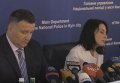 Хатия Деканоидзе прокомментировала слухи про свою отставку