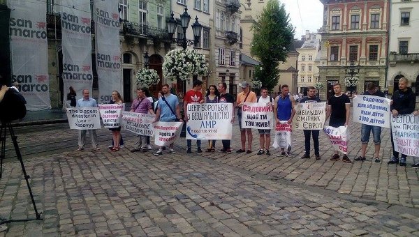 Сбор подписей за отставку Садового во Львове