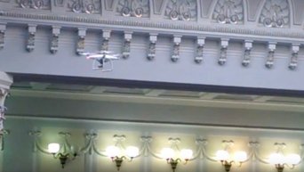В Раде запустили дрон. Видео
