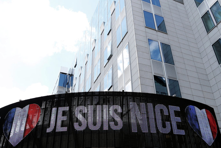 В Брюсселе чтят память о погибших в Ницце