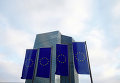 Европейский центральный банк (ЕЦБ) в немецком городе Франкфурте-на-Майне