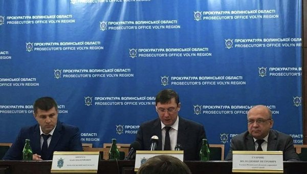 Генеральный прокурор Украины Юрий Луценко в Луцке представил нового прокурора Волынской области Максима Киричука.