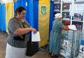 Голосование на одном из избирательных участков 206 округа в Чернигове