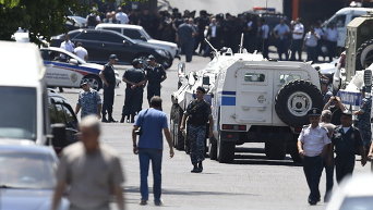 Ситуация в Ереване после захвата здания полиции
