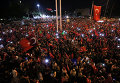 Митинг в поддержку Эрдогана