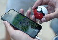 Мобильное приложение Pokémon Go