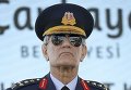 Бывший главком ВВС Турции генерал Акын Озтюрк