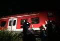 Нападение на пассажиров поезда в Германии