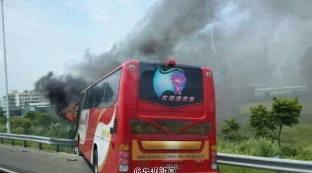 В Тайване в туристическом автобусе сгорели 26 человек