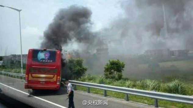 В Тайване в туристическом автобусе сгорели 26 человек