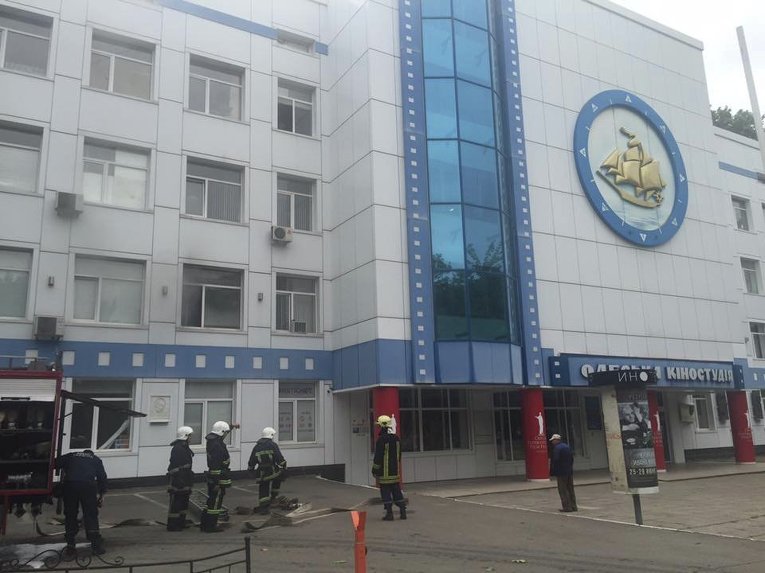 Пожар на киностудии имени Довженко в Одессе