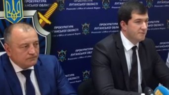Юрий Луценко назначил ерврнр прокурора Луганской области