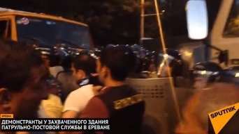 Ситуация в Ереване. Видео