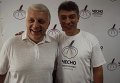 Павел Шеремет и Борис Немцов