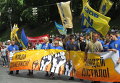 Антитарифный митинг в Киеве при участии Азова