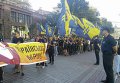 Антитарифный митинг Азова