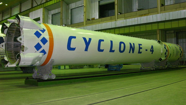 Ракета-носитель Циклон-4
