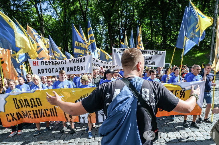 Антитарифное шествие Азова и шахтеров