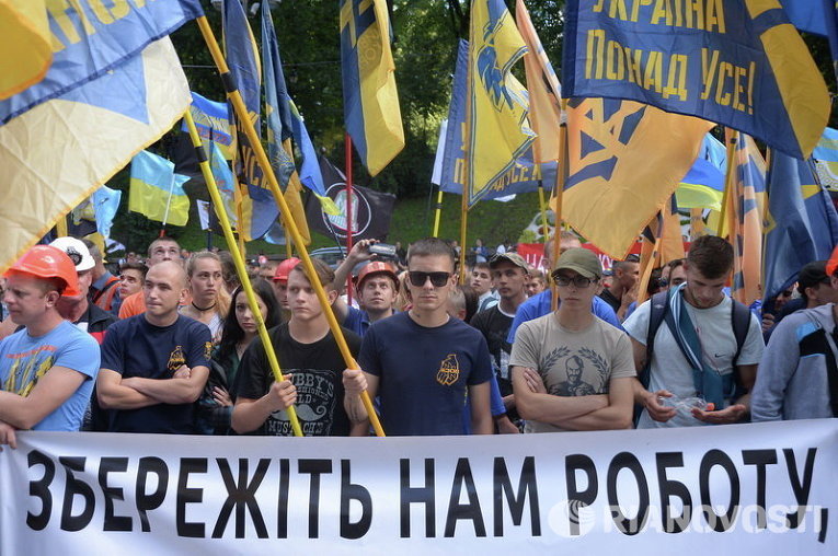 Антитарифное шествие Азова и шахтеров