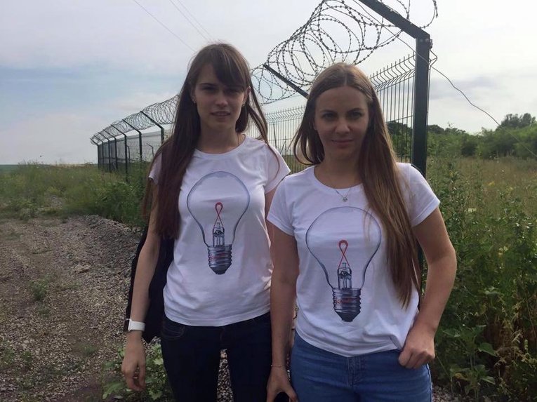 Стена на границе Украины с Россией