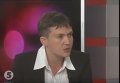 Савченко призывает просить прощения у матерей Донбасса. Видео