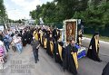 Всеукраинский крестный ход 2016 года