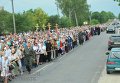 Всеукраинский крестный ход 2016 года