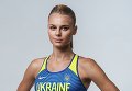 Украинские атлеты представили новую форму Nike