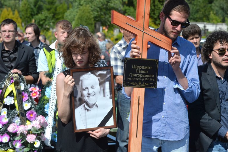 Похороны Павла Шеремета в Минске