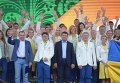 Церемония проводов Олимпийской сборной Украины на Олимпийские игры в Рио-де-Жанейро