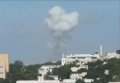 Мощный взрыв у здания ООН в Могадишо