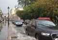 В Москве снова потоп. Видео