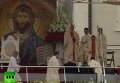Папа Римский потерял сознание во время мессы в Польше. Видео