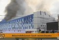 В Бангкоке вспыхнул пожар в комплексе кинотеатров Major Cineplex