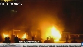 Поджог буддистских храмов в Индонезии