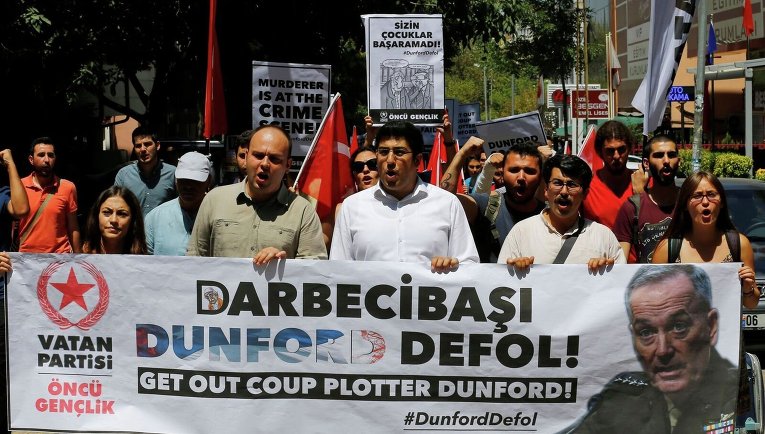 Протесты в Анкаре против визита начальника Объединения штабов ВС США Джозефа Данфорда.