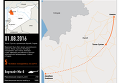 Карта сирийской территории, над которой был сбит Ми-8 РФ. Инфографика