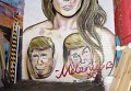 Мурал с изображением Дональда Трампа с супругой