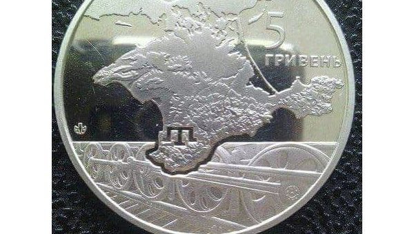 Новая монета 5 грн