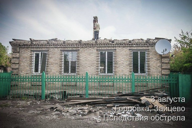 Поселок Зайцево после обстрелов