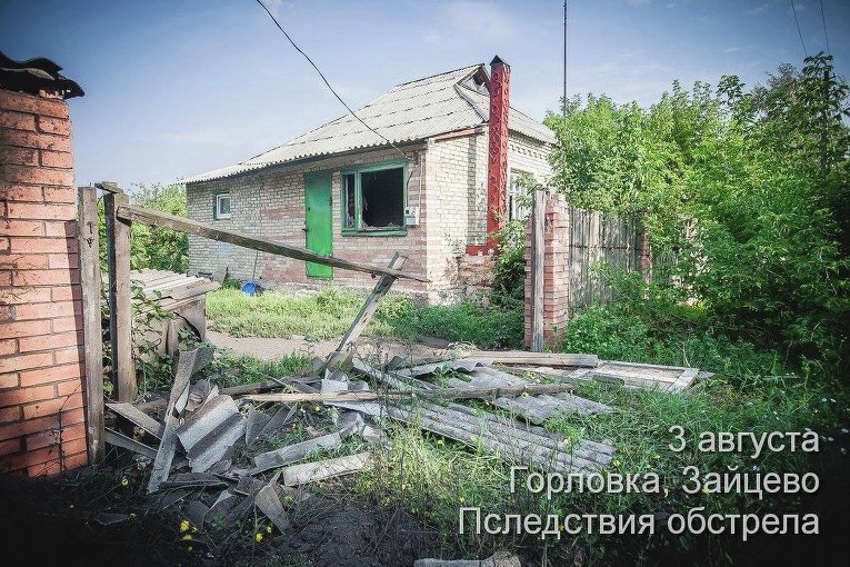 Поселок Зайцево после обстрелов