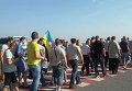 Шахтеры перекрыли международную трассу Львов–Рава-Русская