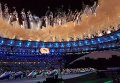 Открытие Летних Олимпийских игр в Рио-де-Жанейро